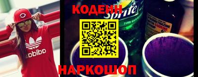 стафф Балашиха