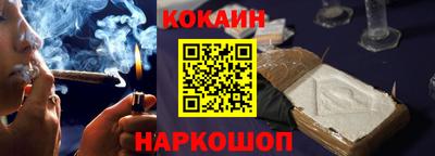 круглые Балаково