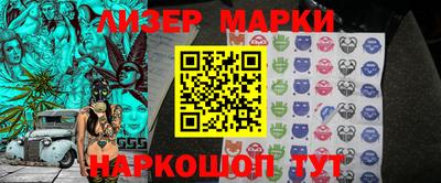 ALPHA PVP Балахна