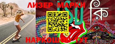 2c-b Малоярославец