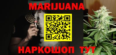 круглые Балаково