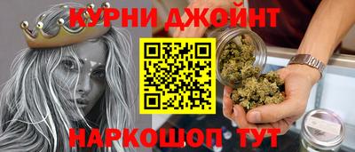 круглые Балаково