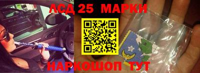 круглые Балаково