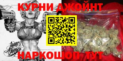 круглые Балаково