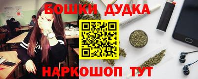 круглые Балаково