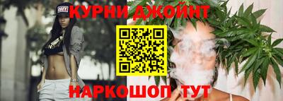 ALPHA PVP Балахна