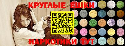 прущие крисы Мариинск