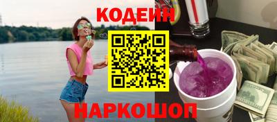 мефедрон VHQ Аша