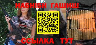 круглые Балаково