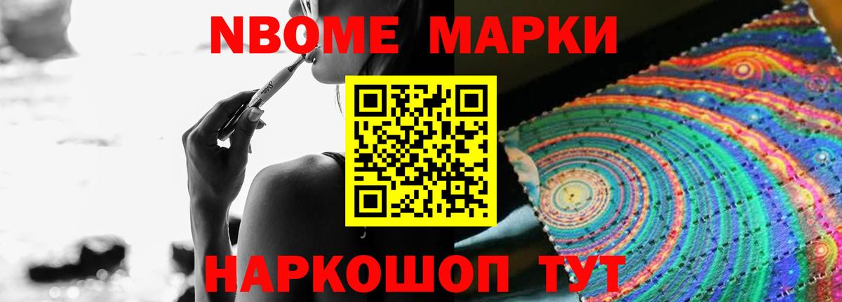 Донской  ЛСД экстази ecstasy  Вход с VPN 