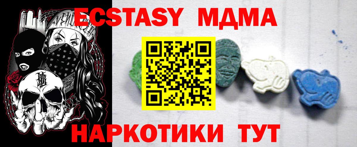 Меф Донской
